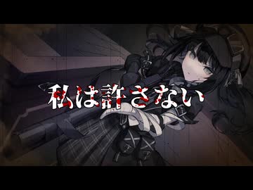 Bad Nanoka!!【ネタバレ注意】