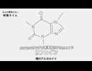 【オリジナルMV】エゴロック　歌ってみた【全力】