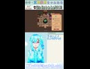 【LittleWitchintheWoods】ポーション作るよ！