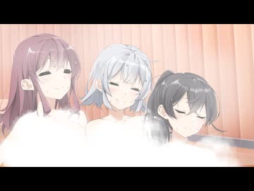 まぁでも…悪い気はしませんね