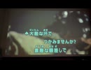 カラオケ「SAMURAI」タッキー&翼　2007.8.8