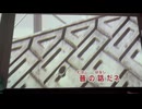 カラオケ「ぼくたちの失敗」森田童子　1976.11.21