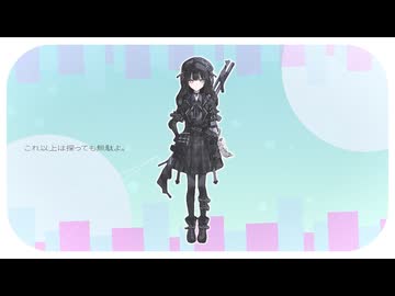 ナノジオン