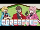 【雀魂】投獄されても麻雀はやめられない#10 2026年6月5日【生放送アーカイブ】