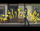 ハニーホイップシュガー脳みそ / 初音ミク