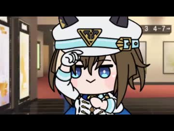 補完たぬき[44]