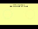 【мпрs人ヵ】ド|ク|タ|ー|＝|フ|ァ|ン|ク|ビ|ー|ト【a|k/p|y/+α】