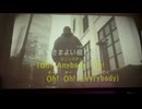 カラオケ「ハルカナ約束」KAT-TUN    2006.3.22