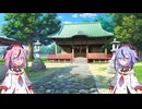暑くて疲れてそうなヒメミコ