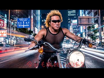 編隊コールボーイed「CALL BOY」