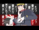 【金カムMMD】MAD HEAD LOVE【愛4】