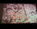 カラオケ「サクラ咲ケ」嵐　2005.3.23
