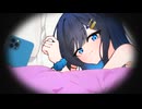 青い春を求め