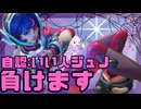 ジュノ解説｜いい人になるのをやめるとジュノは本領を発揮できます【OW】