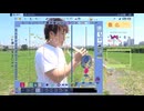 リリカです。[Reupload]