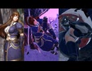 【MHR:S リョナ】アスール剣士装備 拘束攻撃＋敗北 ボイス14