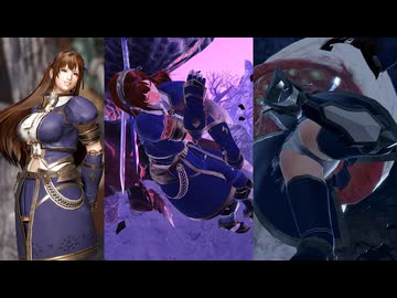 【MHR:S リョナ】アスール剣士装備 拘束攻撃＋敗北 ボイス14