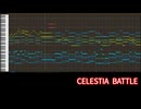 【テイルズ】TOE、『CELESTIA BATTLE』（アレンジ）