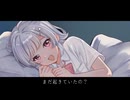 眠れない夜と六花【ボイスロイド劇場】