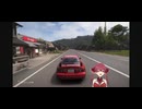 タクヤさんにvtuber