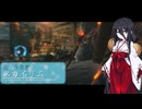 【#07】花とうさぎとスカイリム【VOICEVOX実況プレイ】