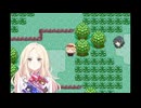 学園ポケモンマスター ルビー・サファイア　101ばんどうろ