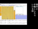意外と手駒にしたらいける説