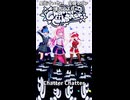 「ホロライブ」「Chatter Chatter」 @HoushouMarine　@HoshimachiSuisei　#Shorts