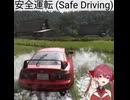 タクヤさんにvtuber