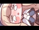 オワリこうざん