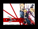 X-encounter