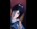 【MMD刀剣乱舞】セレナーデ - ショート（大和守安定）