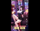 【新着】ガチャ パラノイズ PALANOIZE SSR レア　演出 Apple Store Google ゲーム