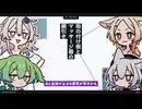 【日記】指の付け根とマッサージ器の綱引き