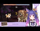 【個人用】ワンワンバトルまとめ【ルルン・ルルリカ】