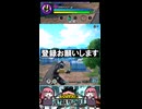 【ヒロアカur】簡単なのにメチャ強いキャラ3選#ヒロアカur, #shorts, #switch #僕のヒーローアカデミア、 #pc, #ボイスロイド