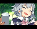 6日の六花と悪魔