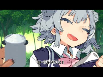 6日の六花と悪魔