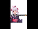 【瞼】が読めないVTuber　