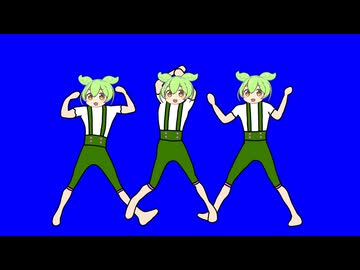 うっふ～ん♡ずんだもんなのだよ～ん♡道をあけて～ん！♡気をつけろあの構え…三戦だ！野郎変な動きしてる割には目の奥に宿る闘志は消えてねぇ！準備はいいか！めたん！ゆかり！ずんだもん！BB