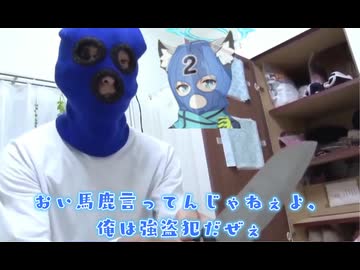 砂狼シロコ(淫夢)音声素材配布