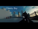 Kinoah - Cheeky Boy 【VRChat Music Video】