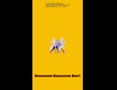 「ホロライブ」「Boooooom Boooooom Bee!!」 @FUWAMOCOch　#Shorts