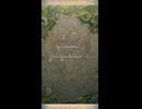 【FEH】絆英雄戦　シグルド＆キュアン　インファナル　ソフィーヤ4人で