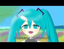 マイ・スマイルトリップ/初音ミク