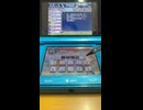 クイズマジックアカデミーDS～二つの時空石～ムービー Part14