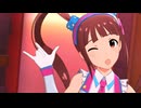【ミリシタMV】Up!10sion♪Pleeeeeeeeease!