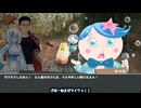 【WhiteCUL実況】Promise Mascot Agency【093】