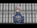 【星の翼MMD】ロキ