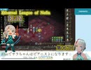 【Elin】067回_引き続き争いの祠を荒らしまわろう！
